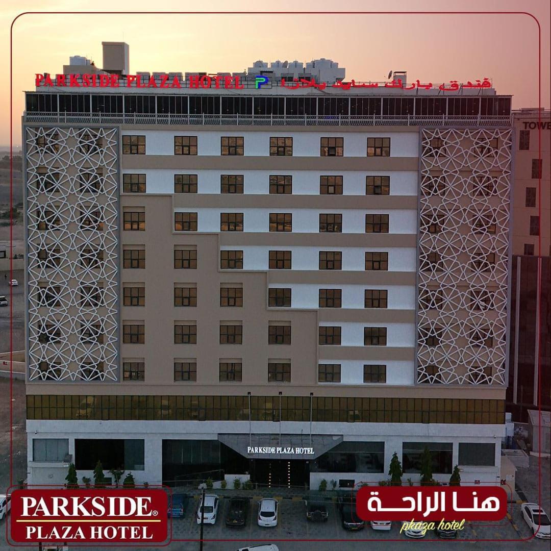 Parkside Plaza Muscat Hotel Exterior foto